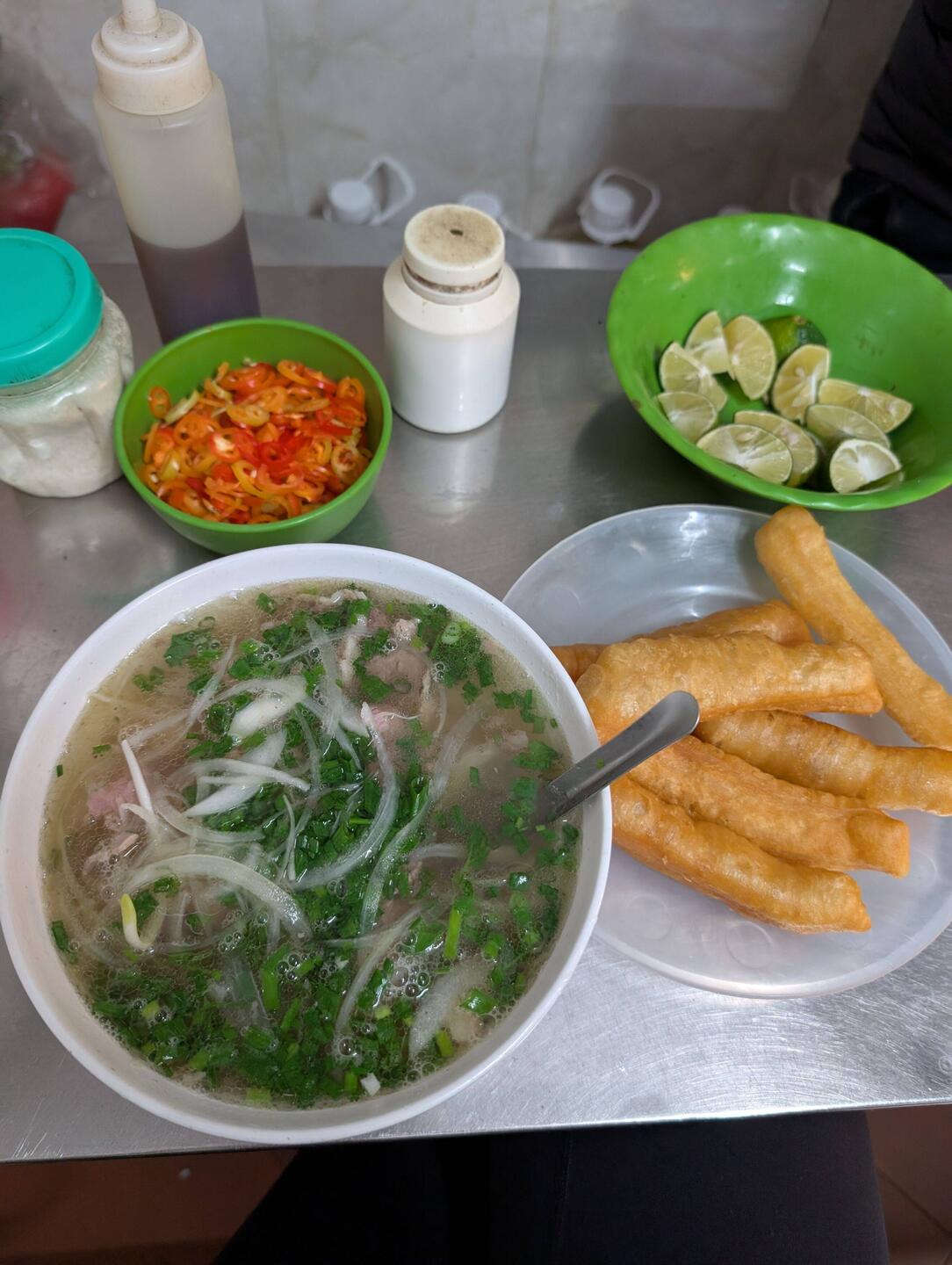 Pho
