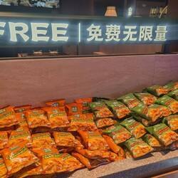 Opa literally filled his hat with the "complimentary" snacks on the way out. A waiter brought a bag!