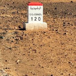 Wegweiser vielleicht heisst es Merzouga🤔