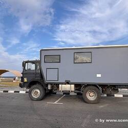 Mittagsrast in Al Mirayr