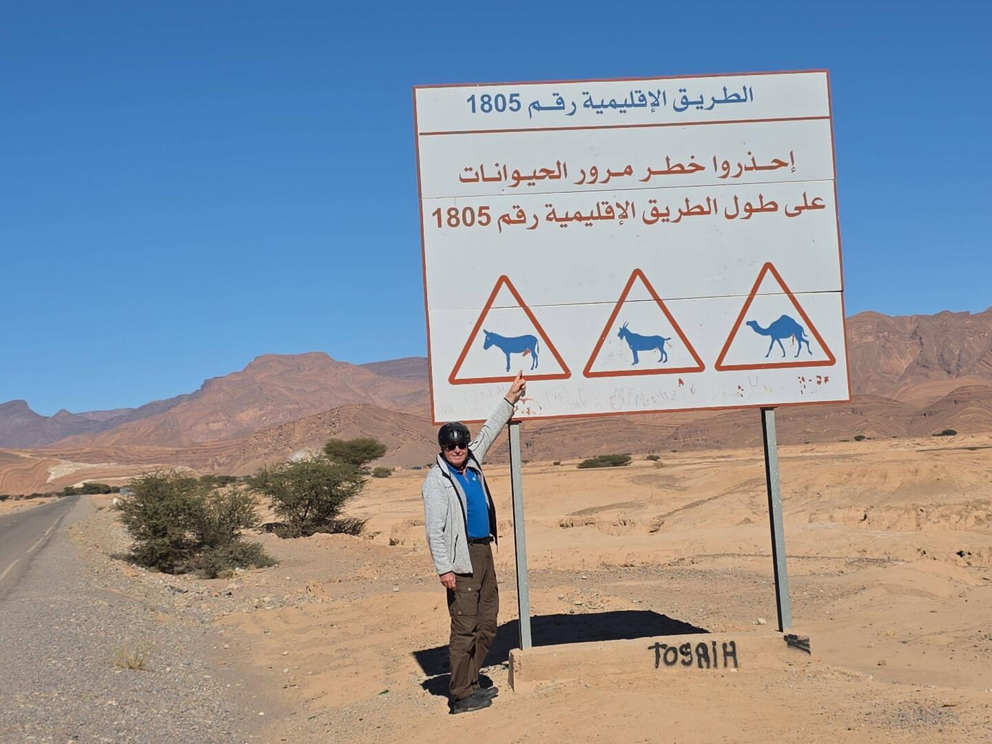 Nur Ziegenherden entdeckt.