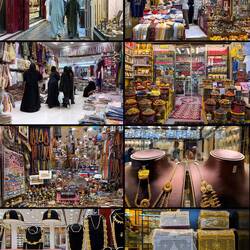 Maskat Souq