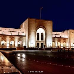 Das National Museum Maskat