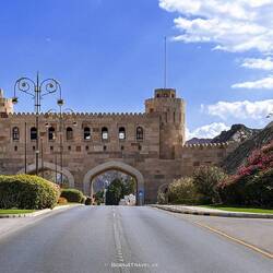 Maskat Gate Museum