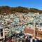 Gamcheon Village