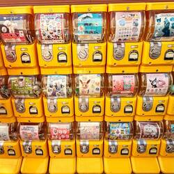 Vieles aus dem Automaten