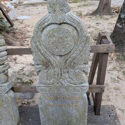 Wahrscheinlich ein Grabstein