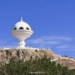 Riyam Censer - leider während unseres Aufenthaltes geschlossen