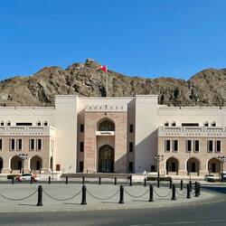 Ministry of Finance, وزارة المالية، المبنى ١