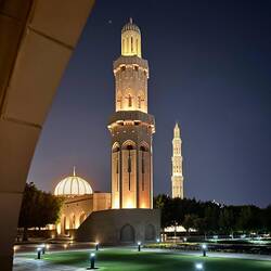 Große Sultan-Qabus-Moschee جامع السلطان قابوس الأكبر
