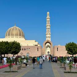 Große Sultan-Qabus-Moschee جامع السلطان قابوس الأكبر