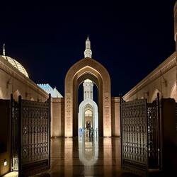 Große Sultan-Qabus-Moschee جامع السلطان قابوس الأكبر