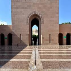 Große Sultan-Qabus-Moschee جامع السلطان قابوس الأكبر