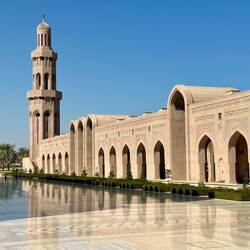 Große Sultan-Qabus-Moschee جامع السلطان قابوس الأكبر