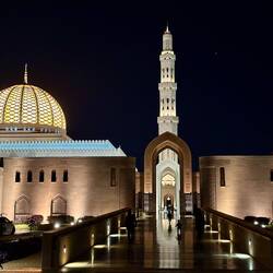 Große Sultan-Qabus-Moschee جامع السلطان قابوس الأكبر