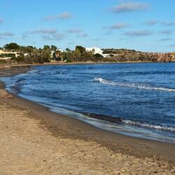 "Unser" Strand für die heutige Nacht 🙂