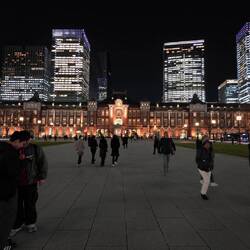 Tokio Bahnhof, super schön
