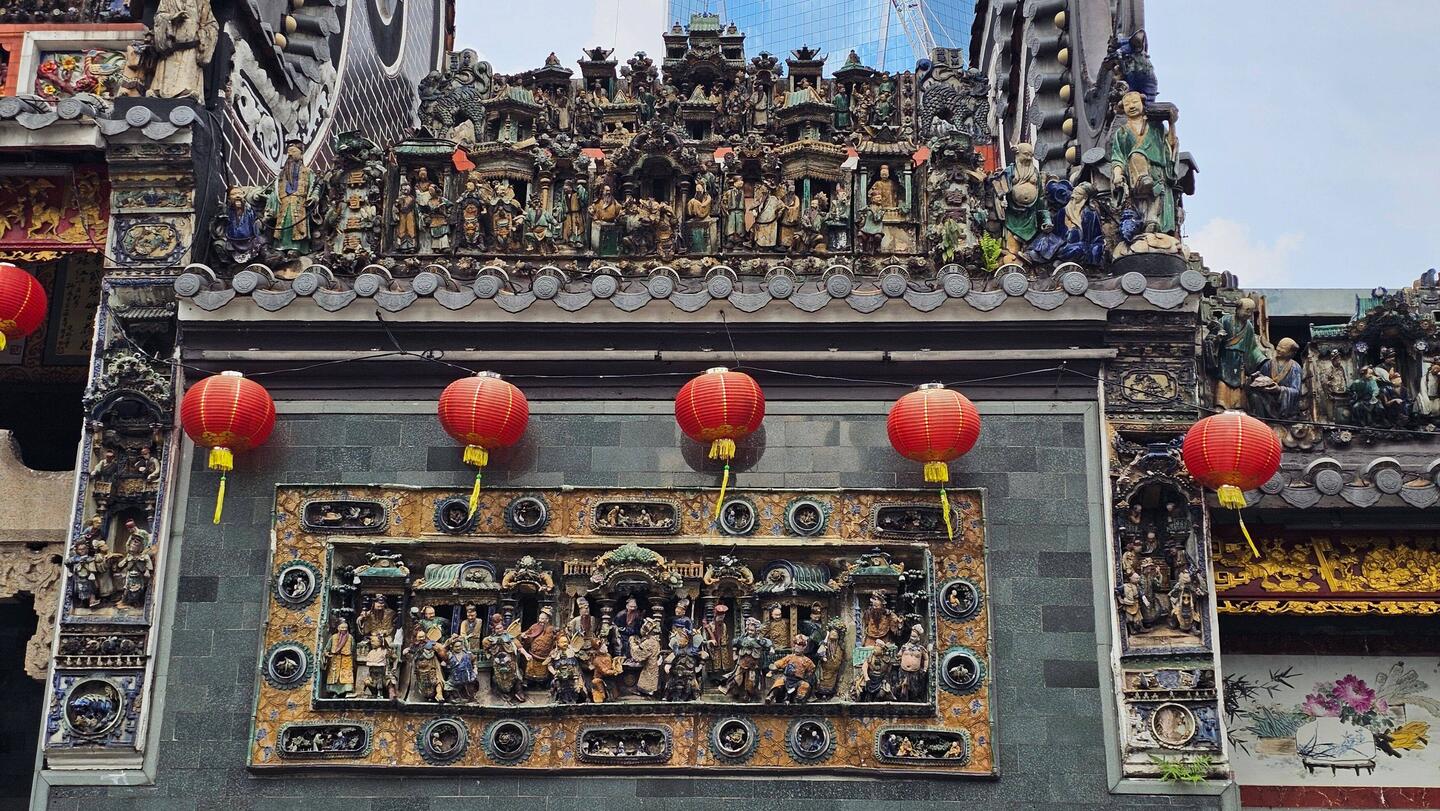 Chan She Shu Yuen Clan Ancestral Hall.