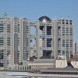 Das Fuji Hauptgebäude