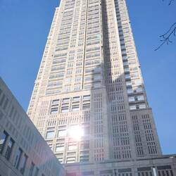 Tokyo Metropolitan Government Building