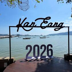 Chalong Marina