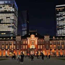Marunouchi Gebäude am Bahnhof