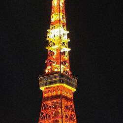 Tokio Tower