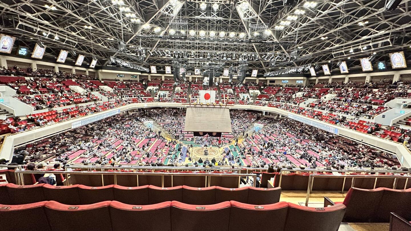 Ryōgoku Sumo Hall