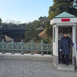 Wache vor dem Kaiserpalast