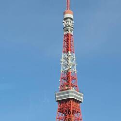 Dr Tokio Tower