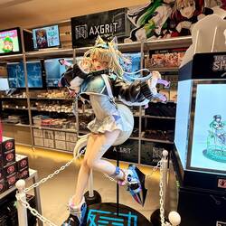 Sammelfiguren überall