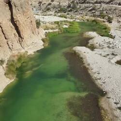 Wadi Al Arbeieen
