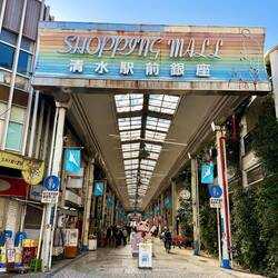 Einheimische Markthalle