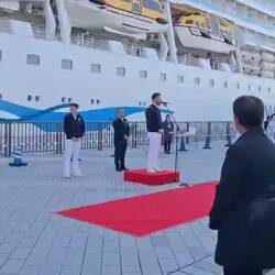 Begrüßung in Shimizu