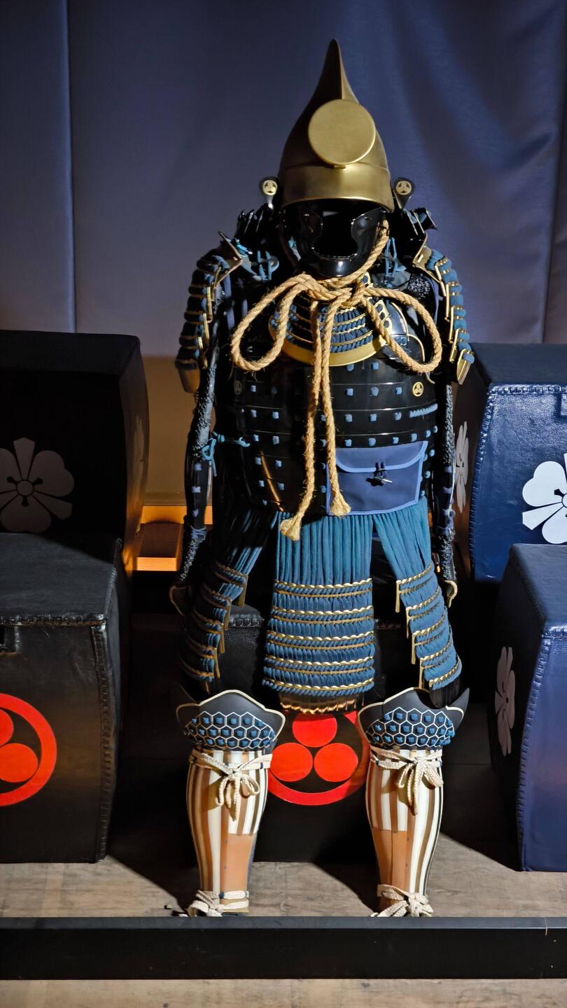 Rüstung eines Samurai