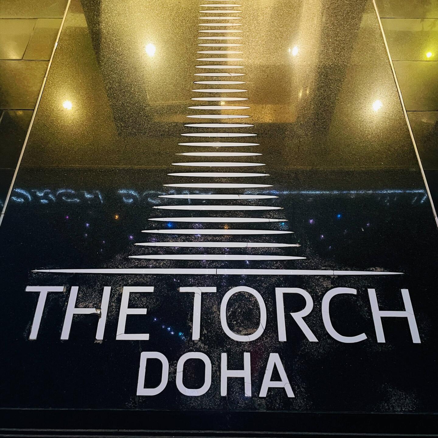 das heutige Highlight