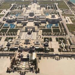 UAE Presidential Palace القصر الرئاسي لدولة الإمارات العربية المتحدة