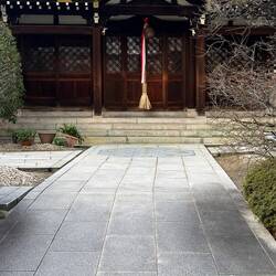 Der Sannomiya Schrein