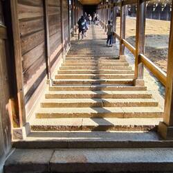 Treppe zur Nigatsu Hall