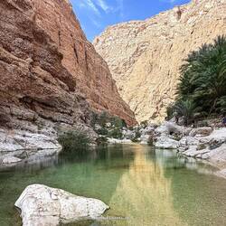 Wadi Shab