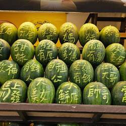 Glückwünsche auf den Wassermelonen.