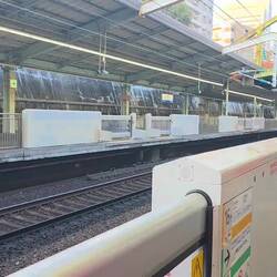 Unser Shinkansen kommt