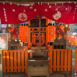 Überall Gebetsstätten am Weg