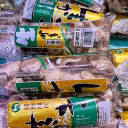 Muscheln in Flüssigkeit