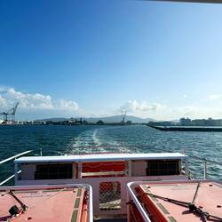 Fährüberfahrt nach Magnetic Island