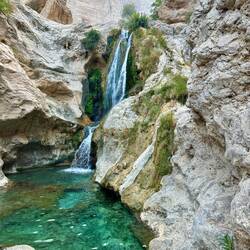 Wadi Mibam