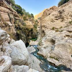 Wadi Mibam