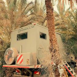 Campground in Zagora