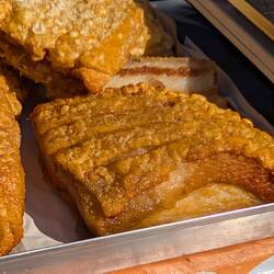 Schweinekruste 😎ich habe nicht probiert