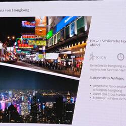 Unser erster Ausflug in Hongkong